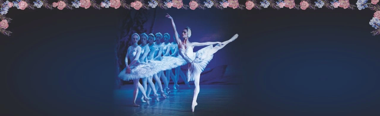 Лебединое озеро: Русский Балет