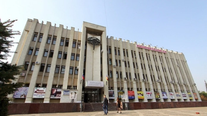 Постер площадки ЦКЗ Кубанского Казачьего Хора