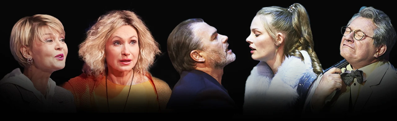 Остров заблудших душ