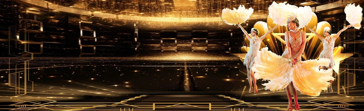 Вечер встречи выпускников с банкетом