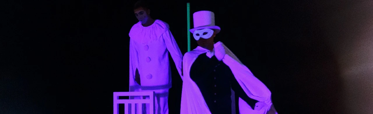 Фокусы или чудеса?