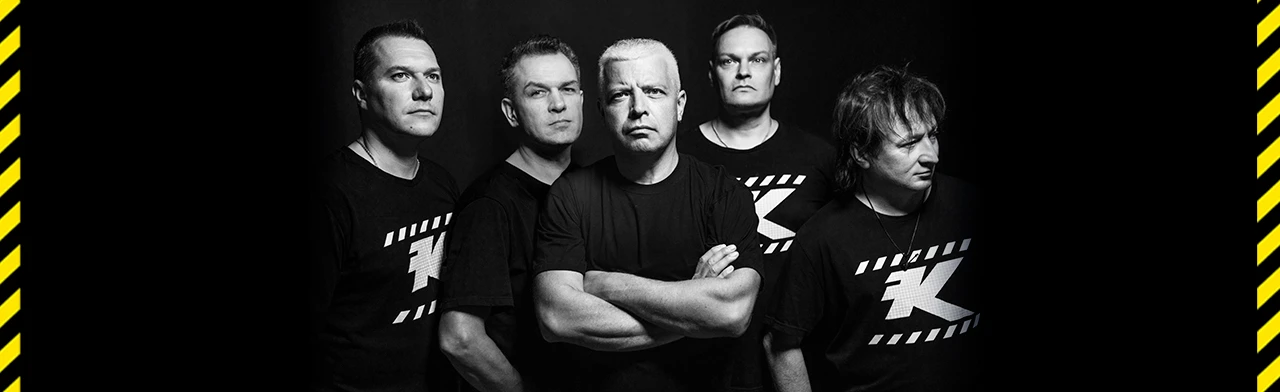 Группа "Комиссар"