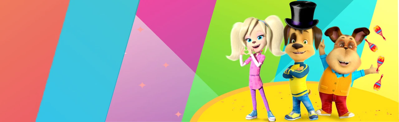 Барбоскины цирк