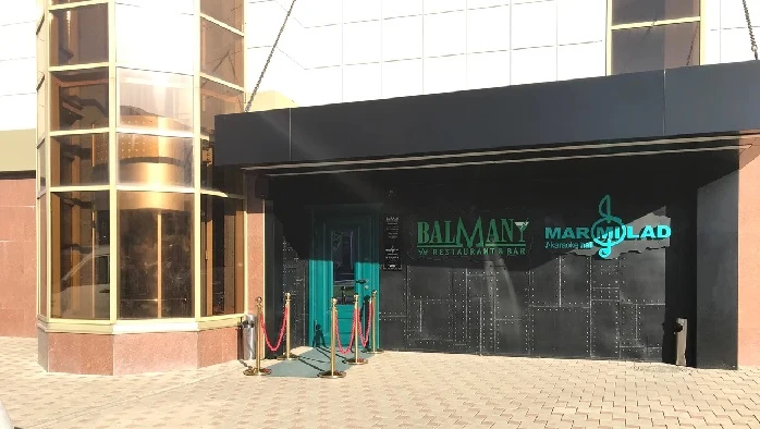 Постер площадки Ресторан "Balman & Marmilad"