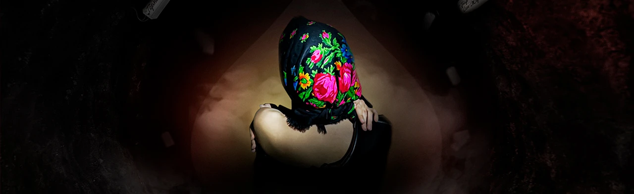 Пиковая дама