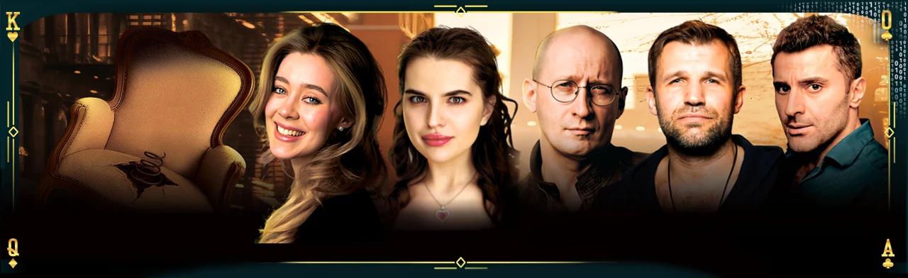 12 стульев - сто лет спустя