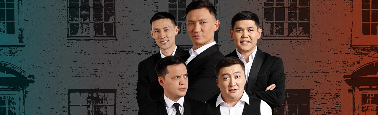 Концерт команды Астана