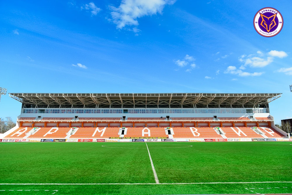 Постер площадки г. Армавир ст. им. Н.П.Симоняна