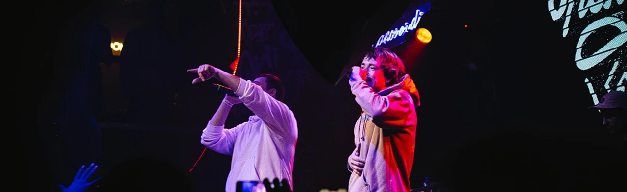 Полумягкие