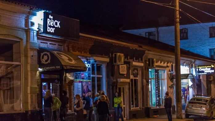 Постер площадки The Rock Bar