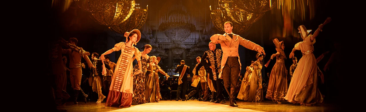 Первый бал Наташи Ростовой