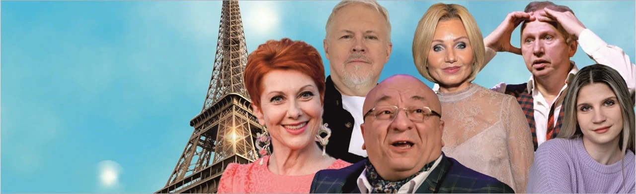 Портрет его жены