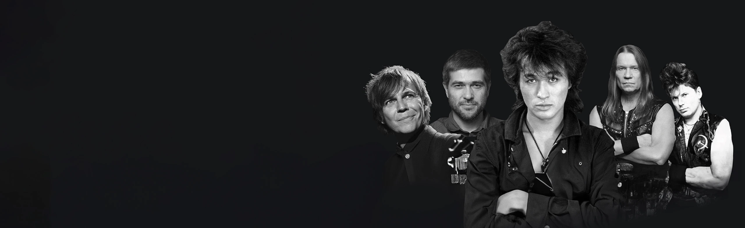 Легенды русского рока