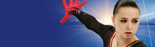 Ледовое шоу Ильи Авербуха "Чемпионы"