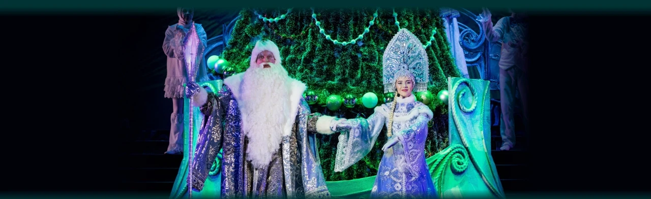 Новогодняя фантазия-31 "Щелкунчик.2.0"