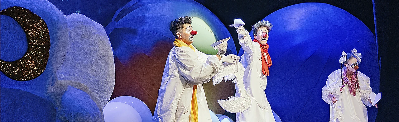 Облачные клоуны