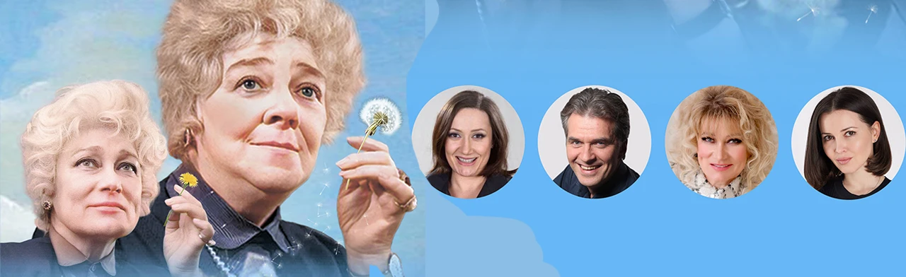 Раневская. Великая насмешница