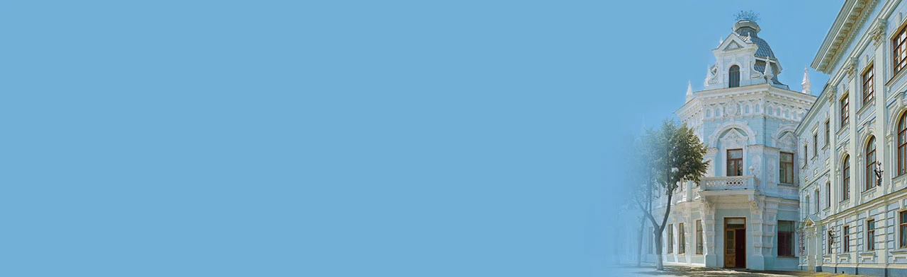 Выставка "Анри Матисс. Взгляд"