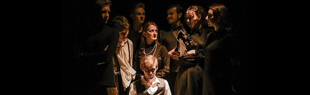 Нежданный гость