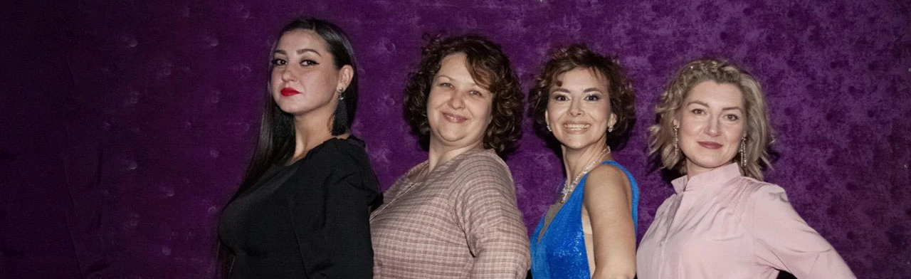 Школа женщин