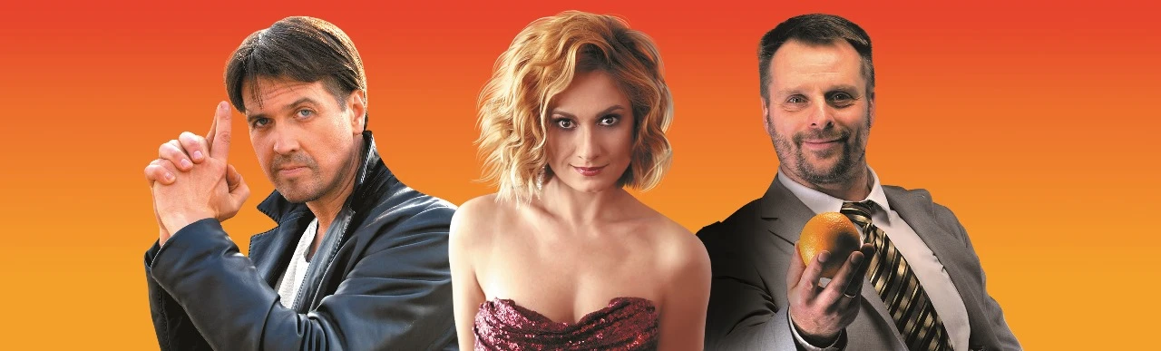 Яблоко раздора