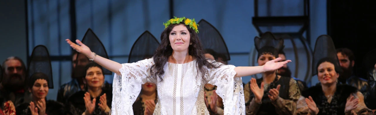 Царская Невеста