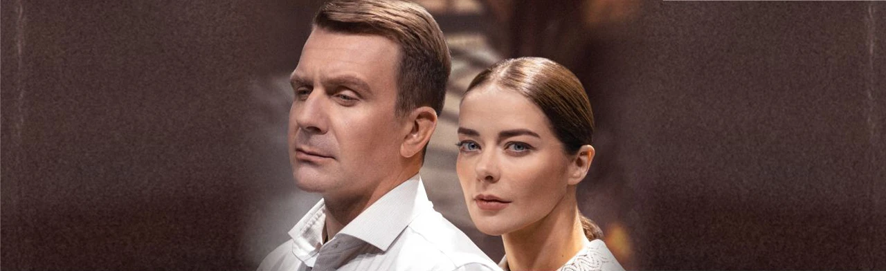 Варшавская мелодия