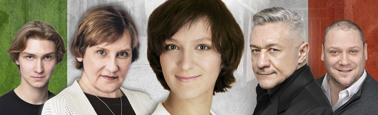 Сладкая жизнь