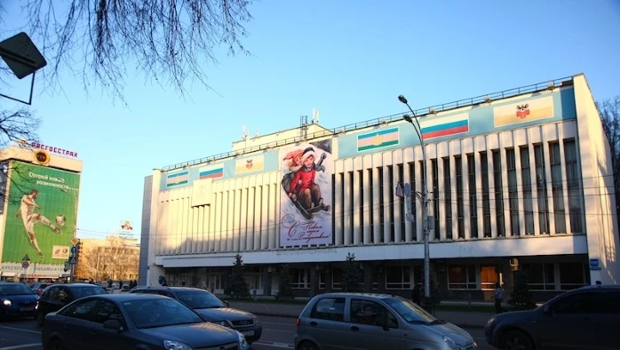 Постер площадки Муниципальный концертный зал