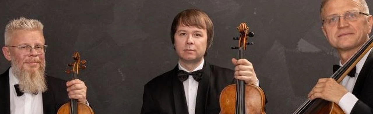 Романтик-квартет