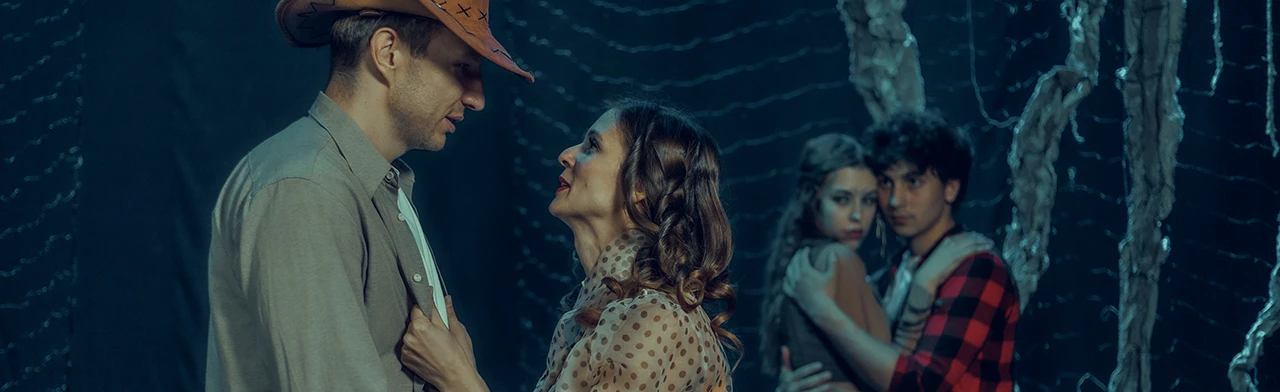 Мистический спектакль "Сирена. Шепот леса."