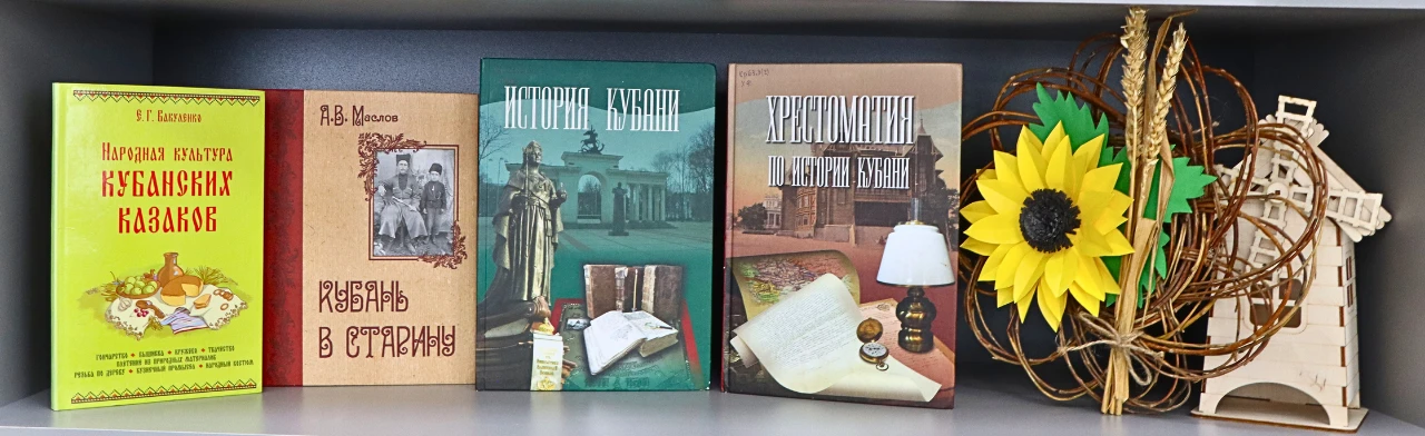 Код Кубани: Усть-Лабинские хроники. Интеллектуальный турнир