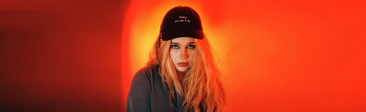 Просто Лера