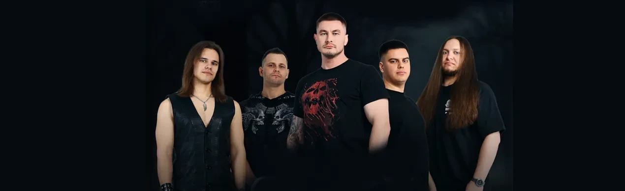 Сказки Чёрного города