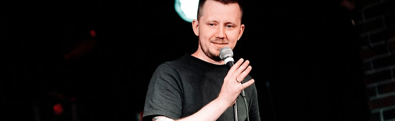 Открытый микрофон