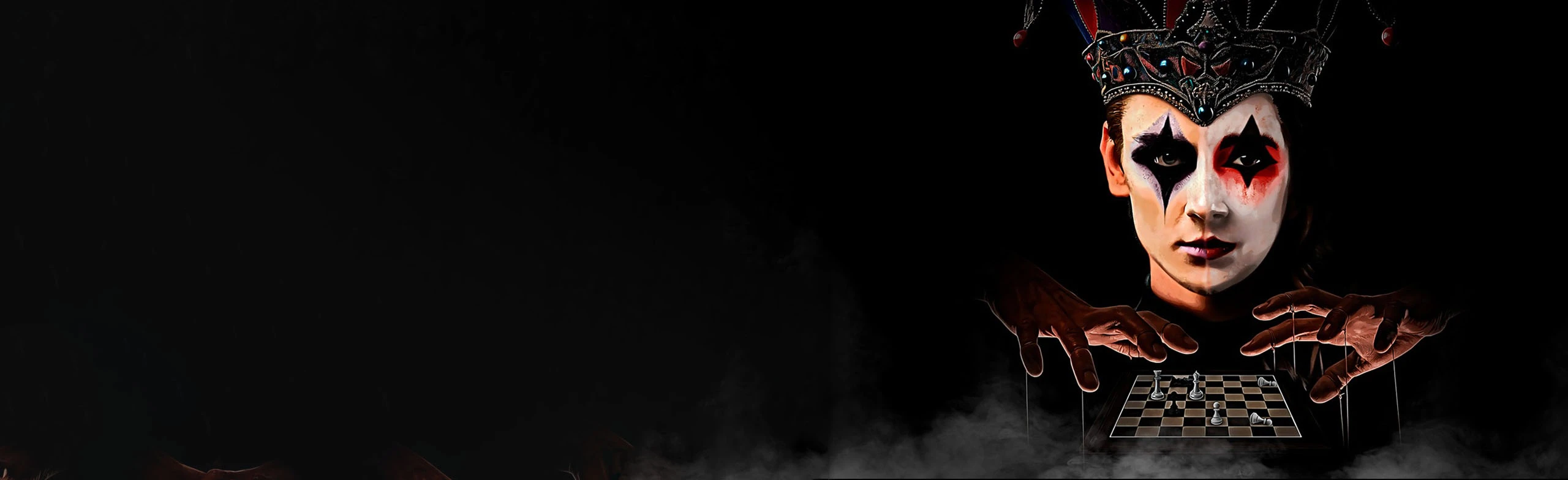 Королевские игры