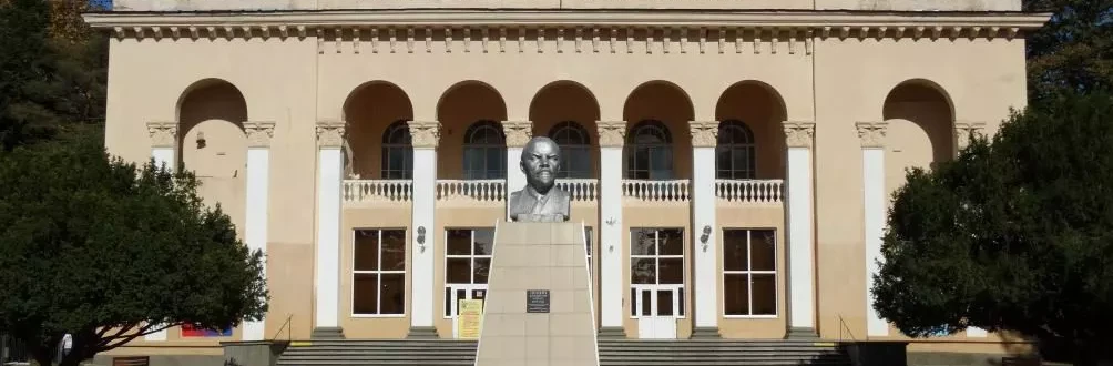 Постер площадки Хадыженский ГДК