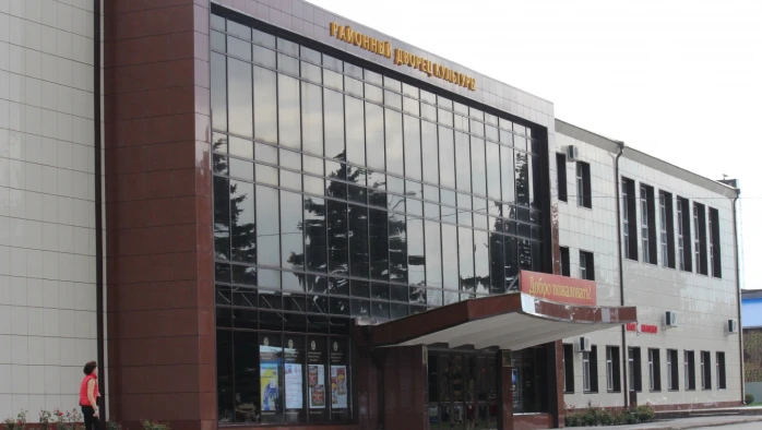 Постер площадки РДК ст. Каневская