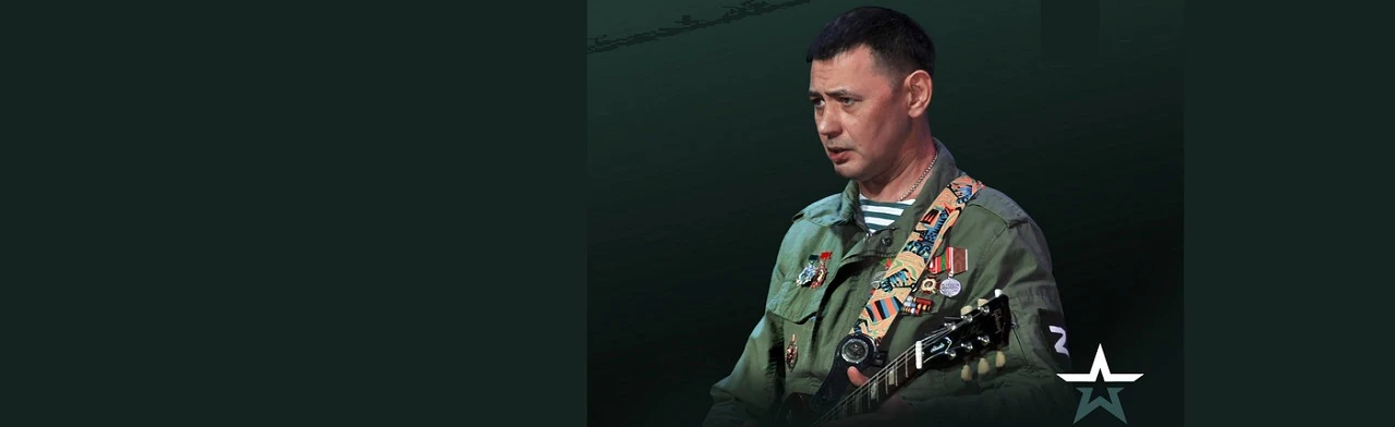 Война и мир. Концерт Сергея Пестова