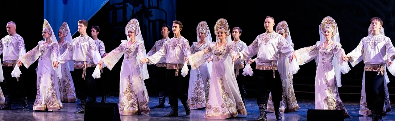 Цветущее сердце Земли