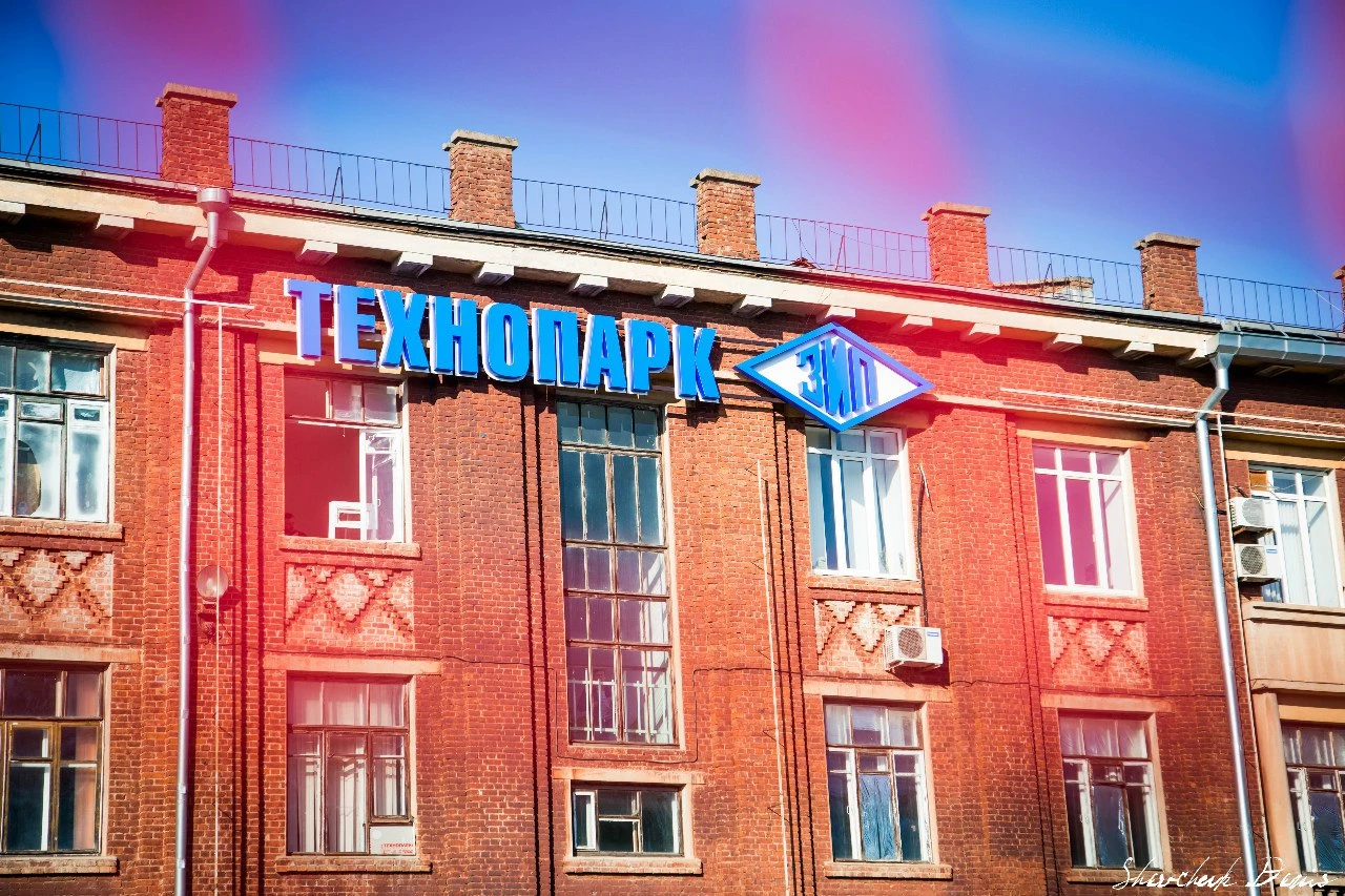 Постер площадки ZIP LOFT