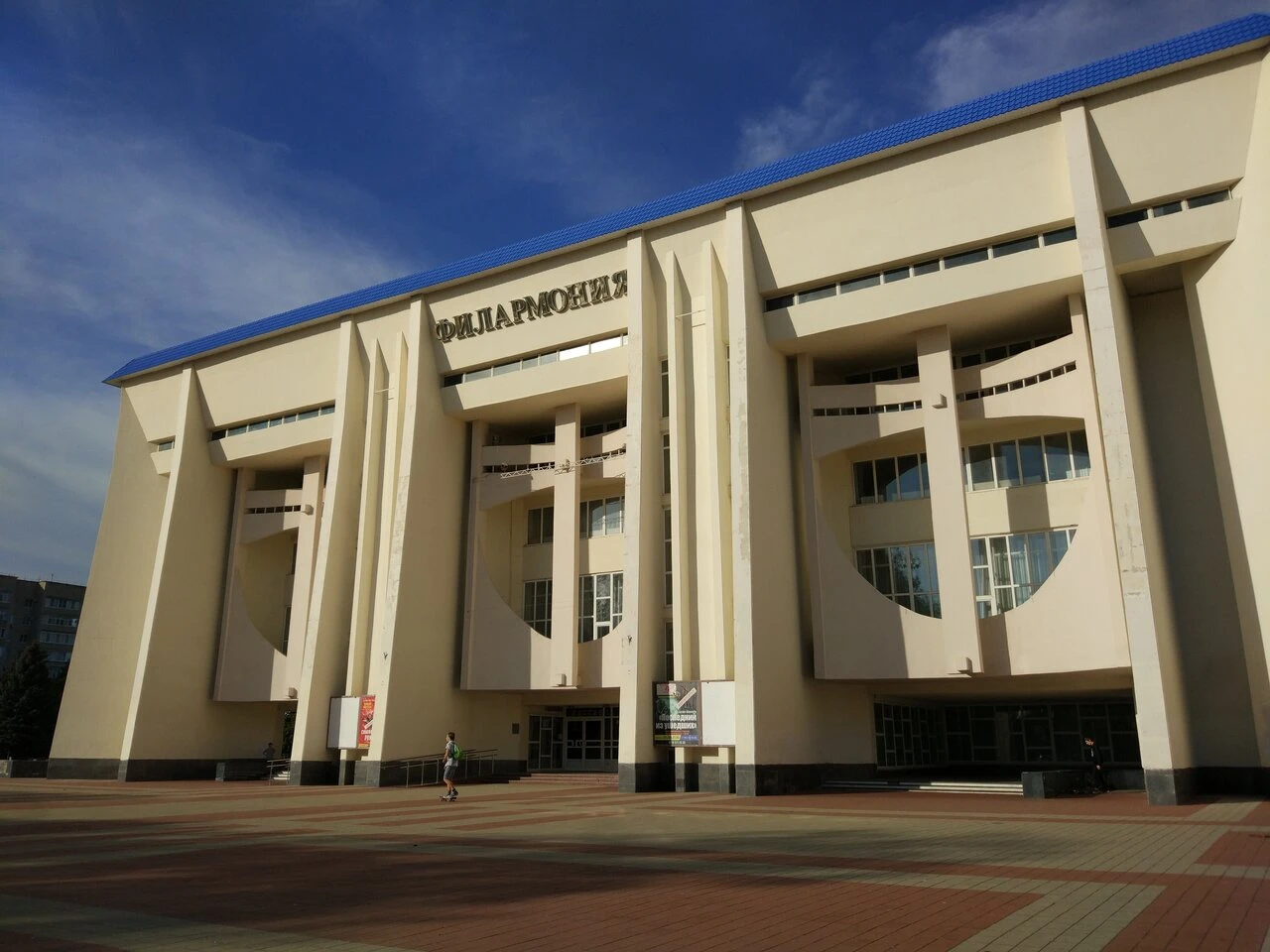 Постер площадки ГБУРА Государственная филармония Республики Адыгея г.Майкоп