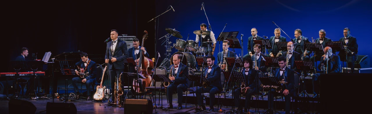 Международный день джаза