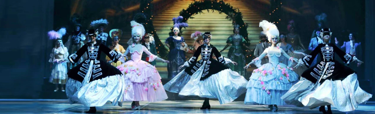 Новогодний Бал