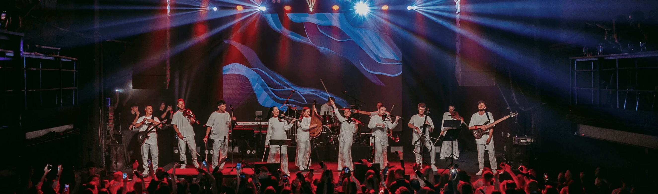 Sinteza Orchestra "Караоке с оркестром"