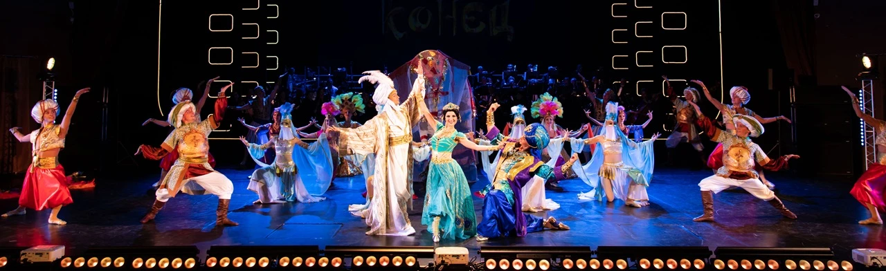 Симфония мирового кино