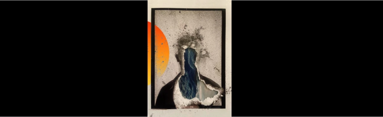 Посторонний