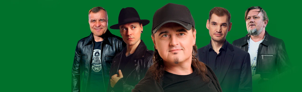 Группа "Нэнси"