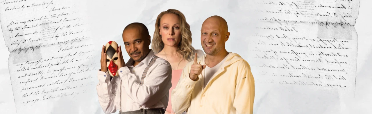 Спектакль "Загадочные Вариации"