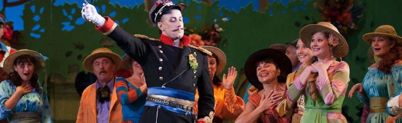 Любовный напиток